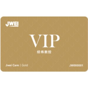 VIP金星卡（CB/BK/FH/LST系列机型，有效期自激活日起一年）