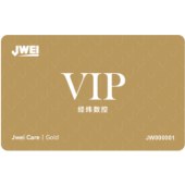 VIP金星卡（CB/BK/FH/LST系列机型，有效期自激活日起一年）